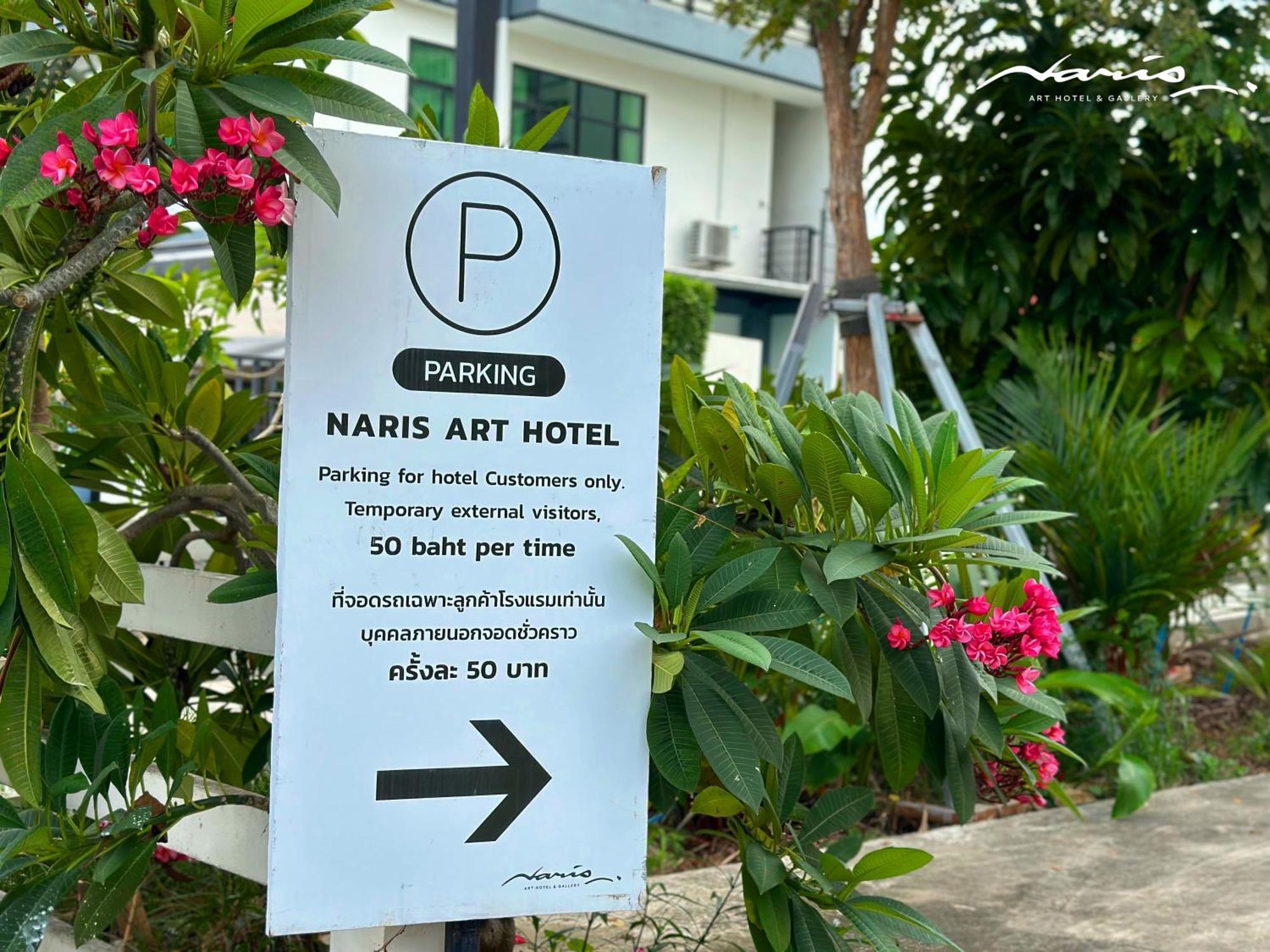 Naris Art Hotel Pattaya Buitenkant foto